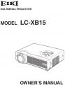 Icon of LC-XB15 Owners Manual